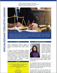 Specijalizovano tužilaštvo (ST)